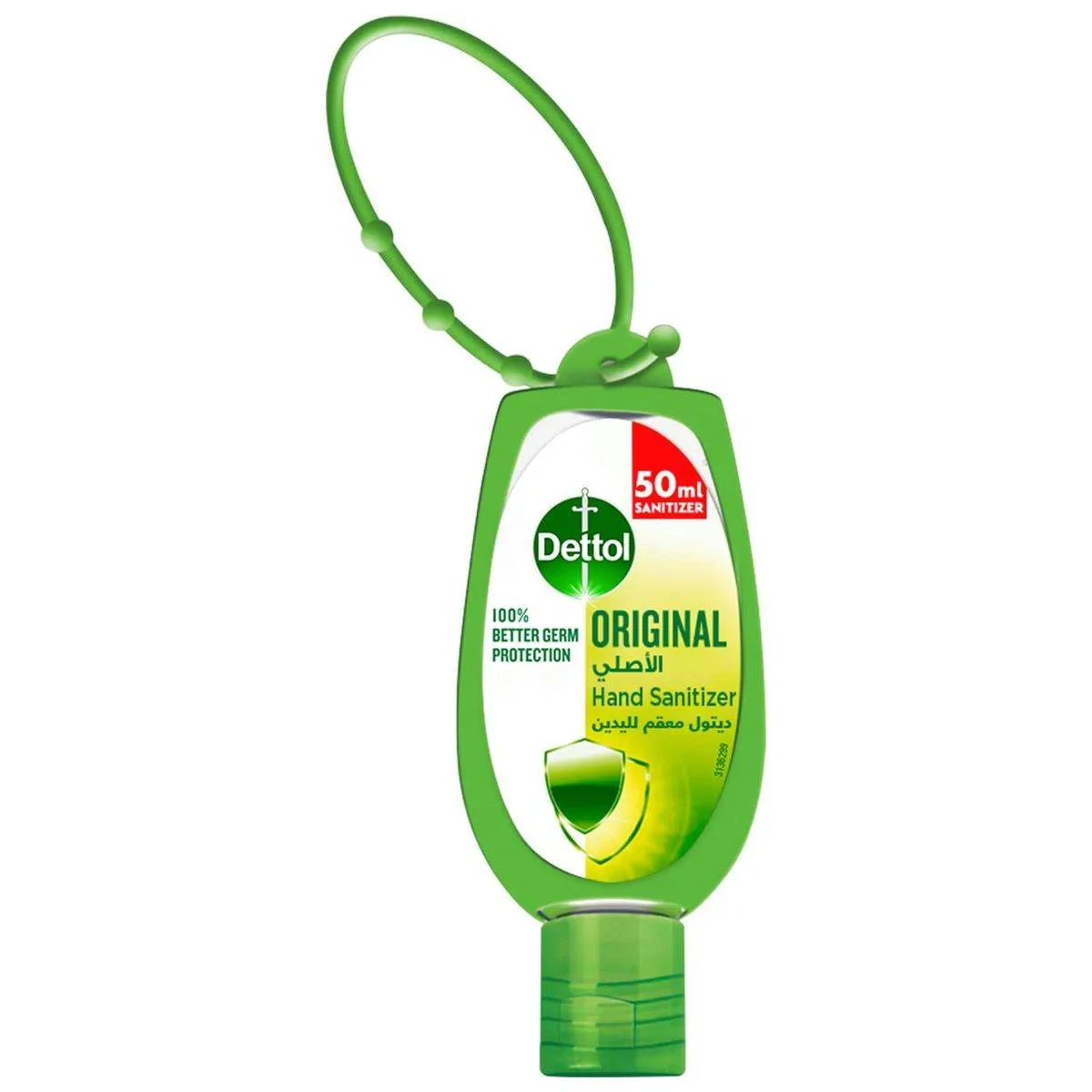 Dettol Antibacterial Hand Sanitizer Gel Original 50ml