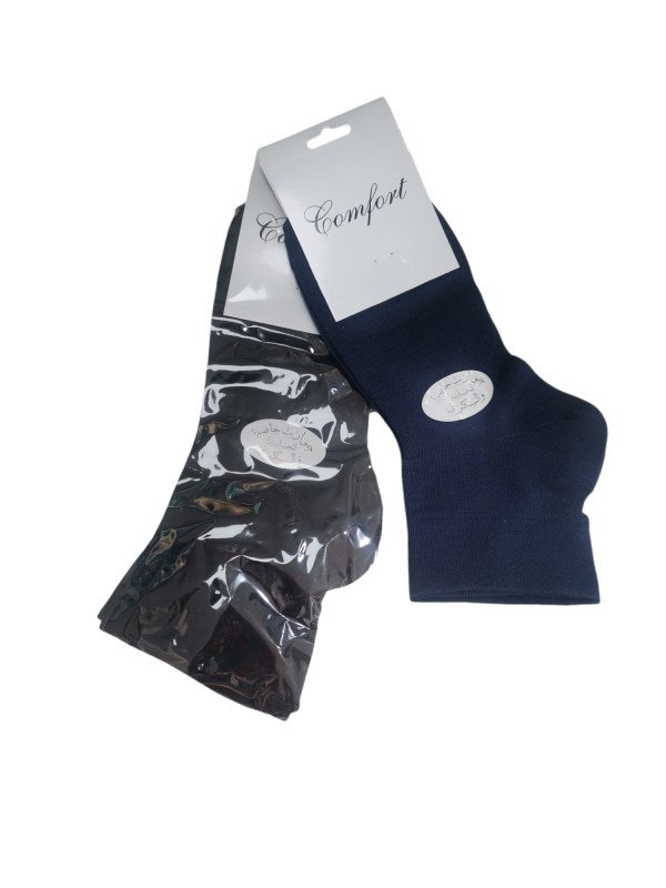 شراب سكر برمودا