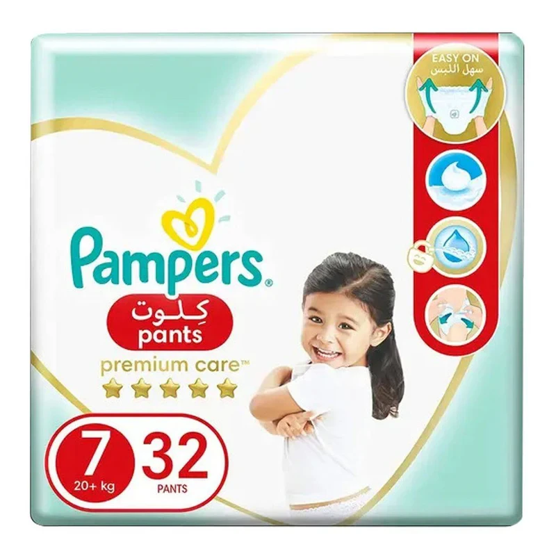 Pampers Diapers Premium Care Pants Size 7 (20+kg) 32 Pieces