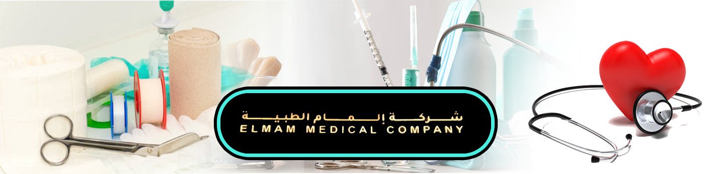 MediStore offer