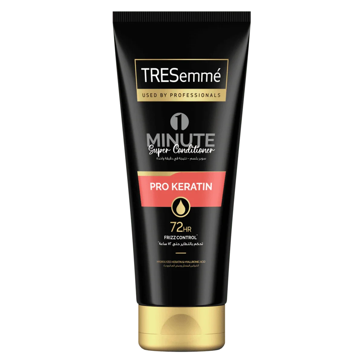 Tresemme 1 Minute Super Conditioner Pro Keratin 180ml