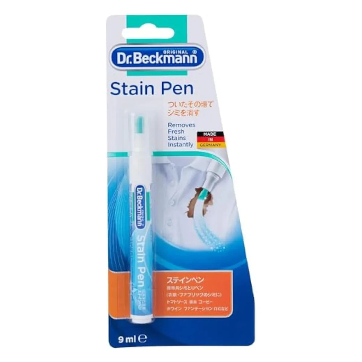 Dr. Beckmann Stain Pen 9ml