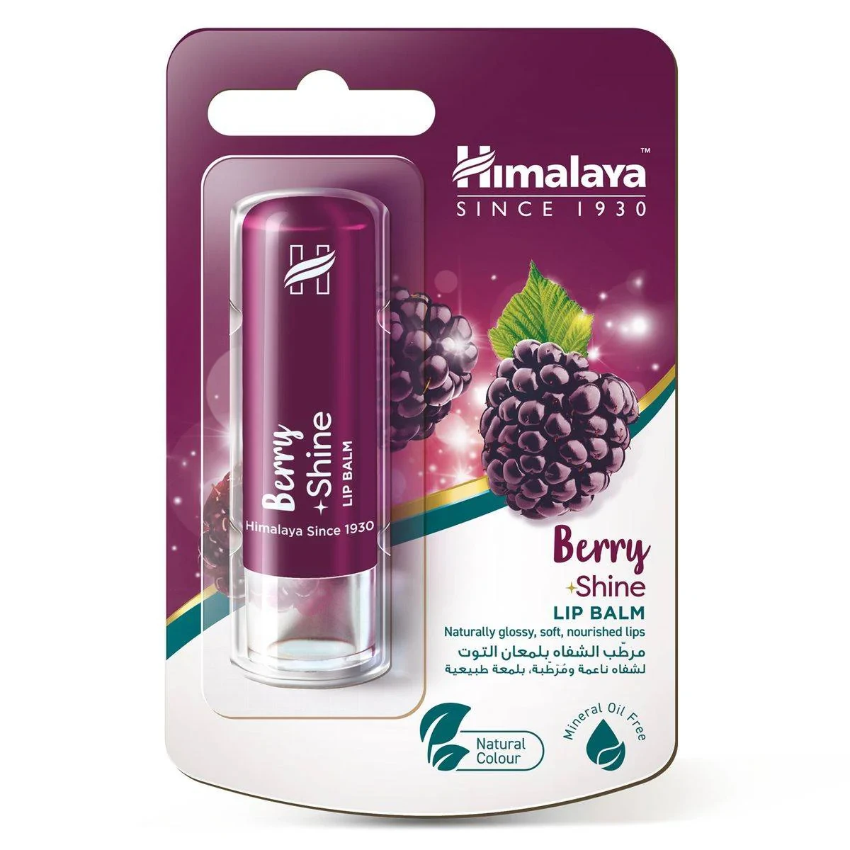 Himalaya Lip Balm Berry Shine 4.5g