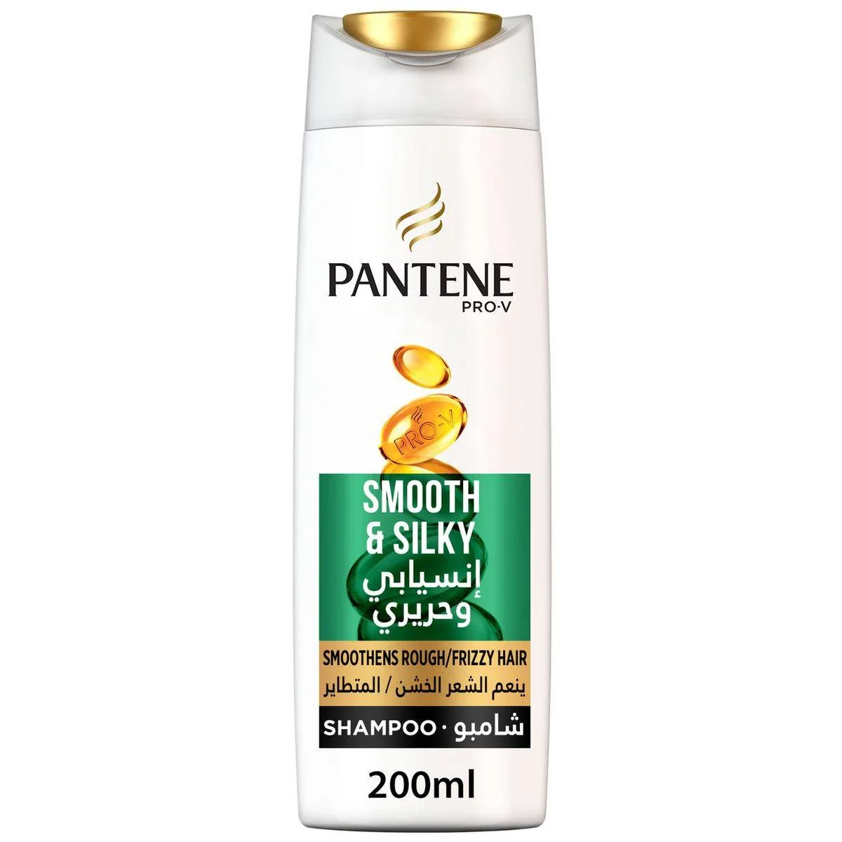 Pantene ProV Smooth & Silky Shampoo 200ml