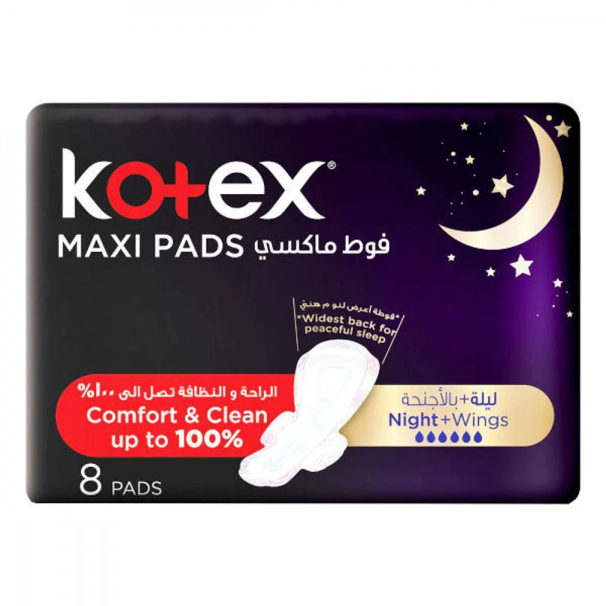 Kotex Sanitary Napkin Maxi Protect Night + Wings 8 Pads