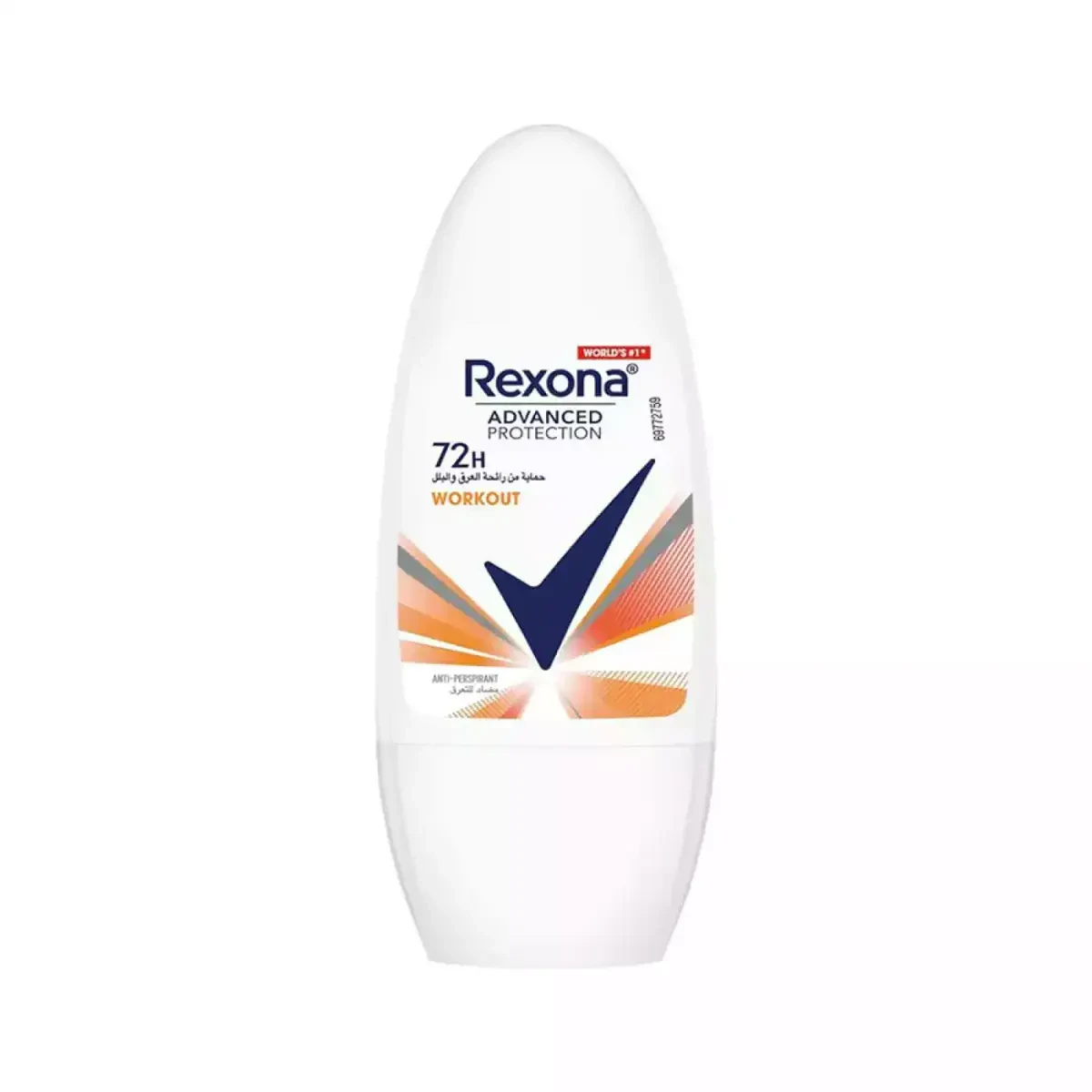 Rexona Deodorant Roll On Workout 50ml