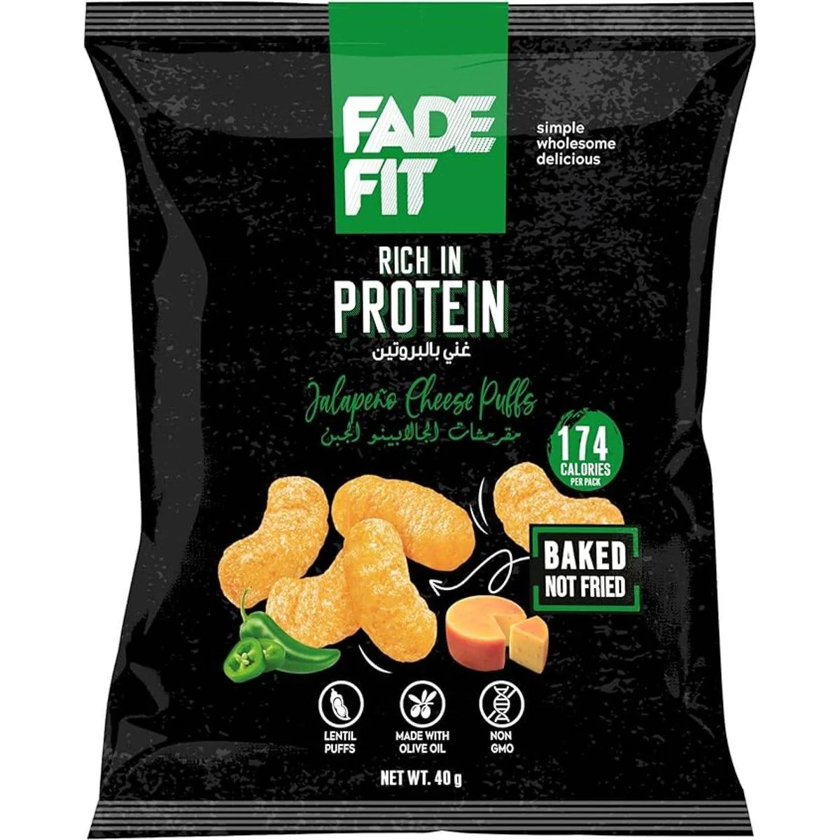 Fade Fit Protein Puff Cheese Jalapenos 40g