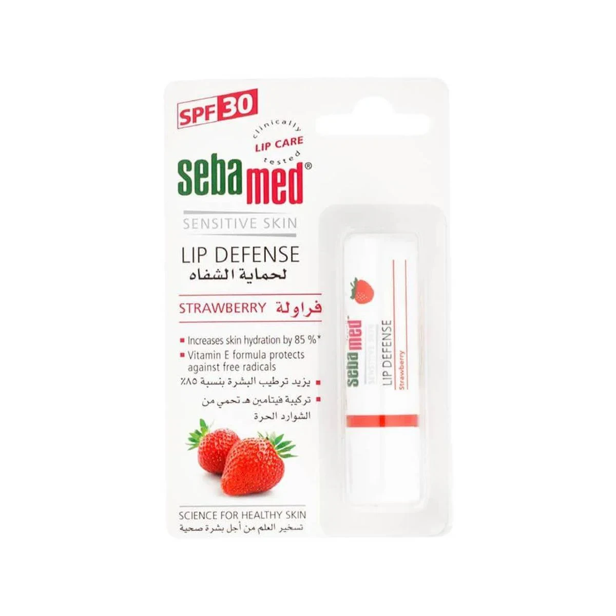 Sebamed Sensitive Skin Lip Defense Stick SPF30 Strawberry 4.8g