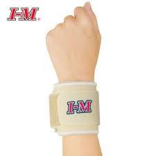 داعم معصم نيو برين قابل للتعديل