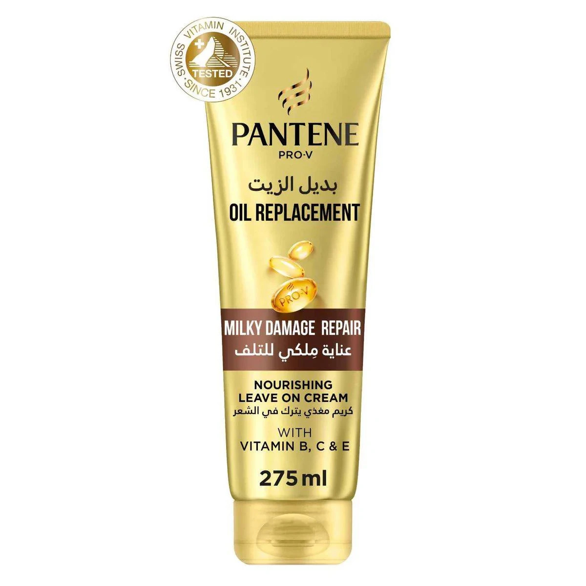 Pantene ProV Milky Damage Repair Oil Replacement 275ml