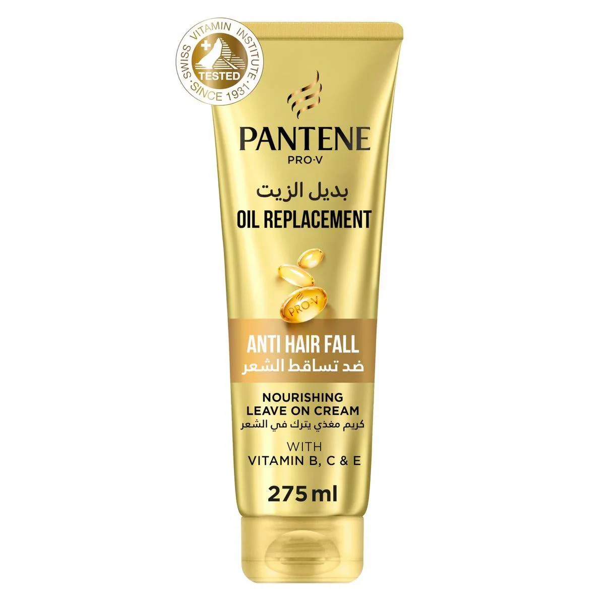 Pantene ProV Anti Hair Fall Oil Replacement 275ml