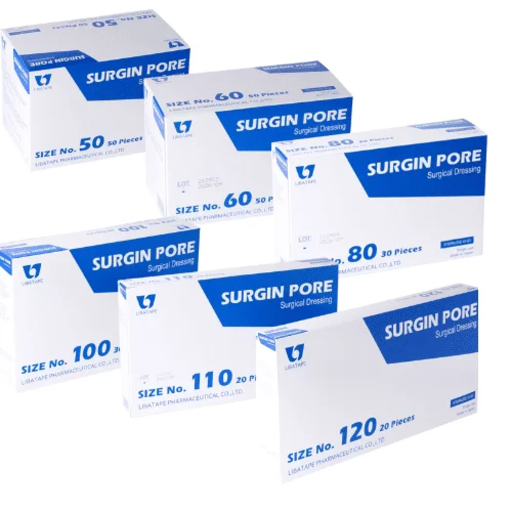 غيار جراحي سرجن برو مقاسات مختلفة