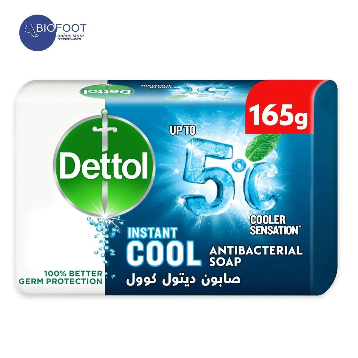 Dettol Antibacterial Bar Soap Cool 165g