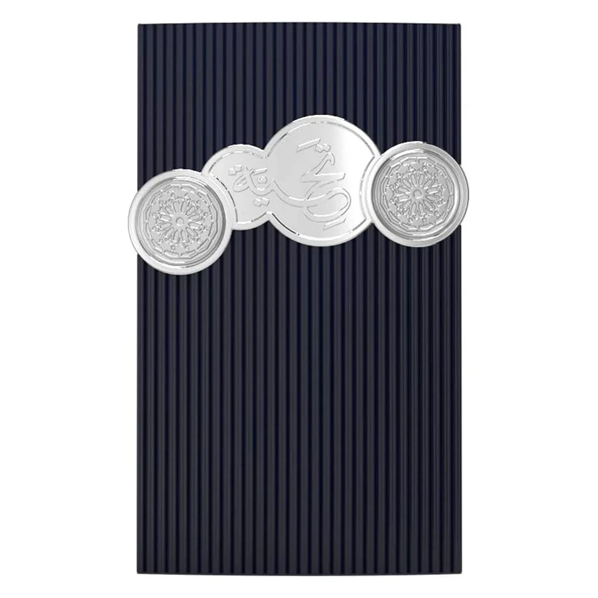 Afnan Tribute Blue (U) EDP 100ml