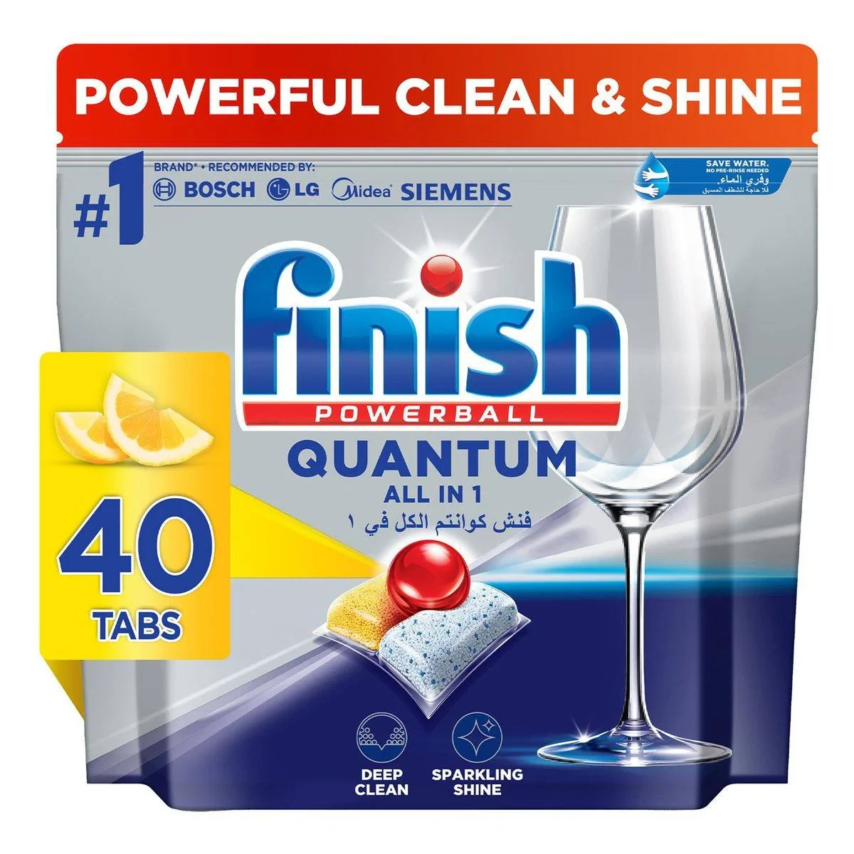 Finish Powerball Quantum All In 1 Lemon Sparkle 40 Dishwasher Tablets