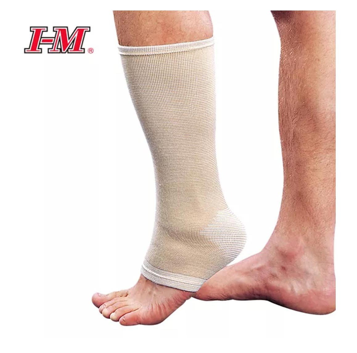 دعامة كاحل طويلة