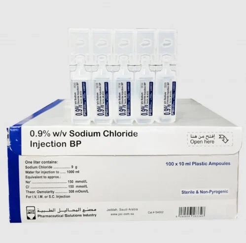 امبولات ملح 5 مل