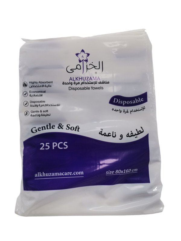 مناشف الخزامى مقاس 80*160
