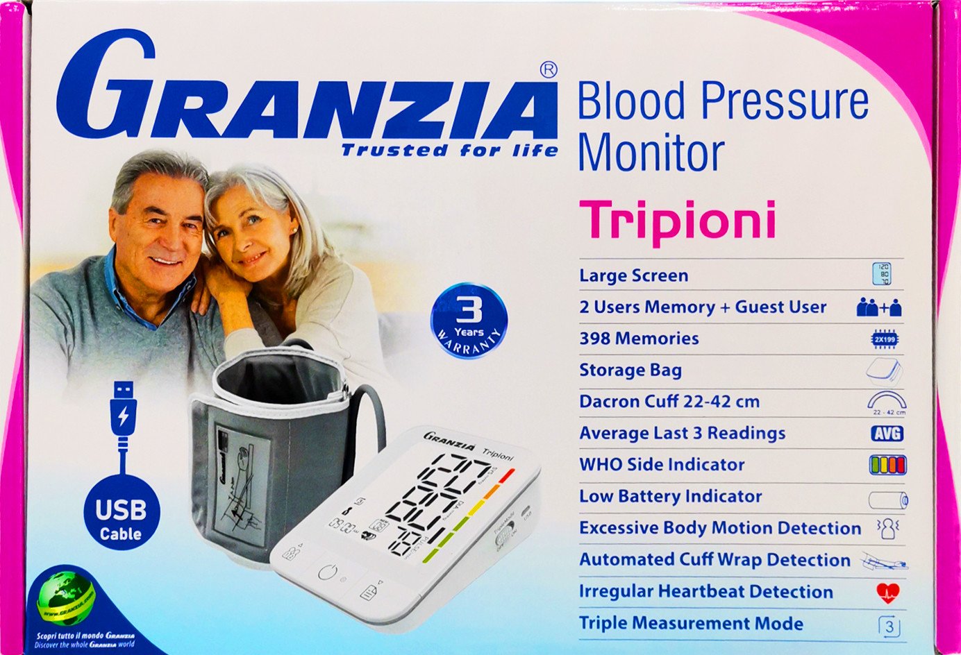 جهاز قياس ضغط الدم