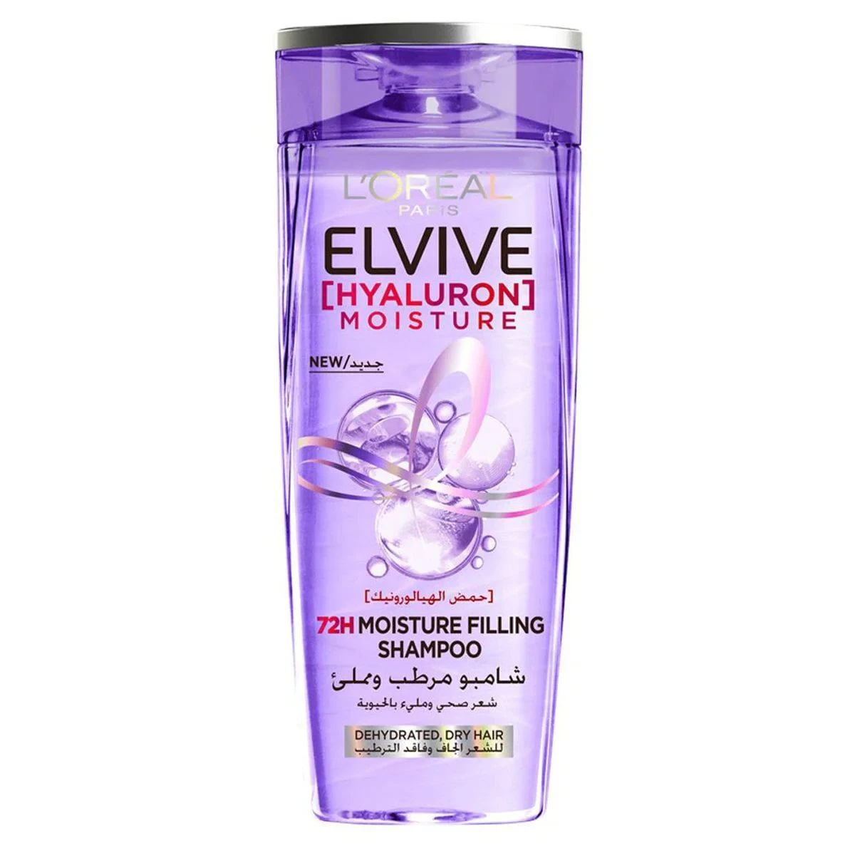 Loreal Paris Elvive Hyaluron Moisture Shampoo 200ml
