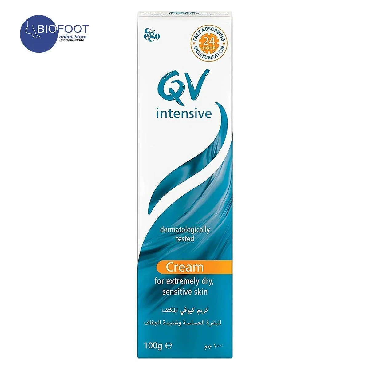 Ego QV Intensive Cream 100g