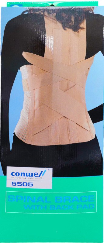 مشد ظهر بدعامات طويل