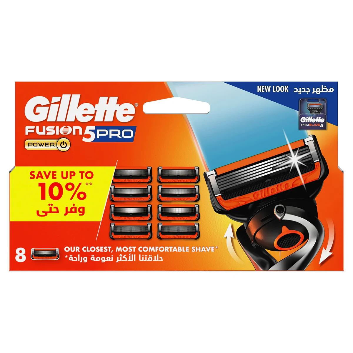 Gillette Blades Proglide Power 8 Refills
