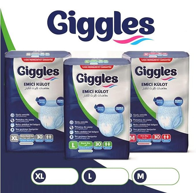 حفائض للكبار giggles كلوت