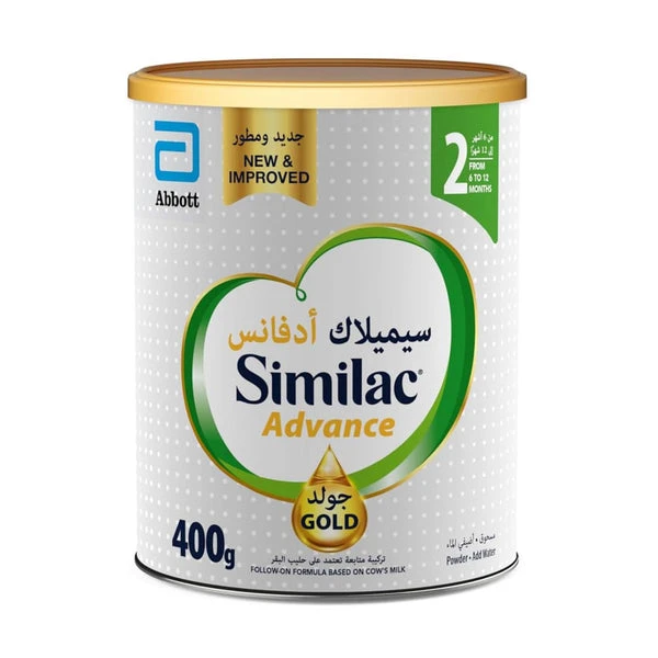 Similac Advance Gold Stage 2 (6-12 Months) 400g