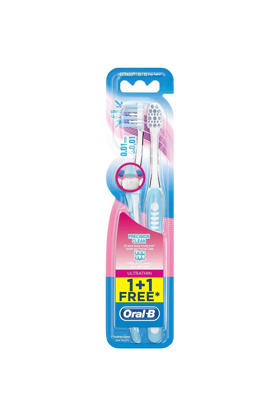 Oral B Toothbrush Ultra Thin Precision Clean 2 Pieces
