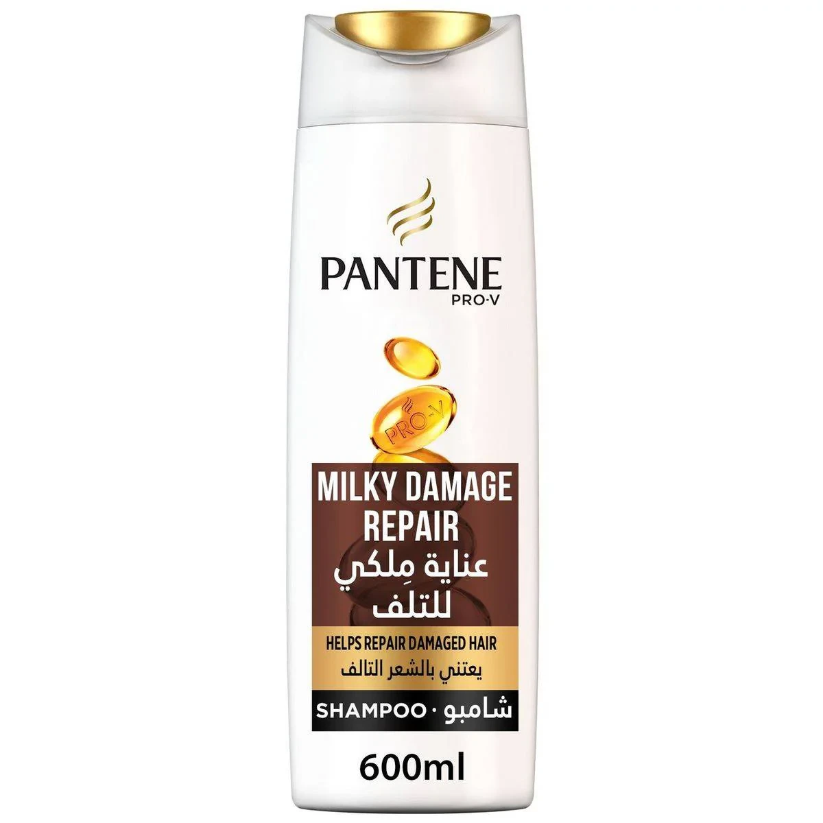 Pantene ProV Milky Damage Repair Shampoo 600ml