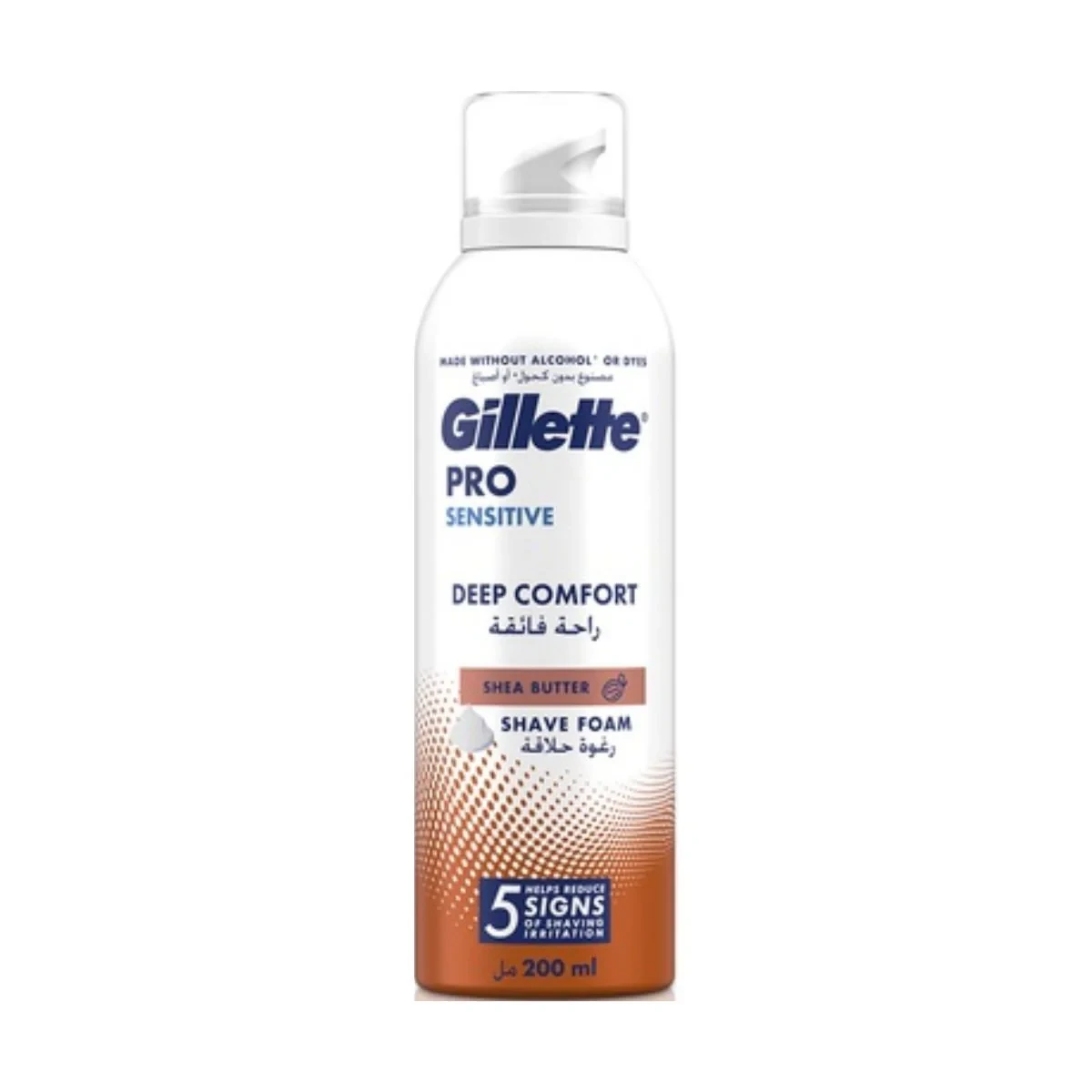 Gillette Shaving Gel Pro Sensitive Deep Comfort 200ml