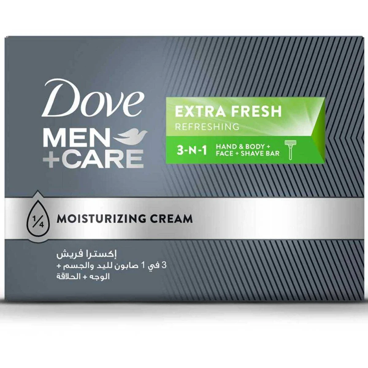 Dove Men + Care Bars Extra Fresh 100g