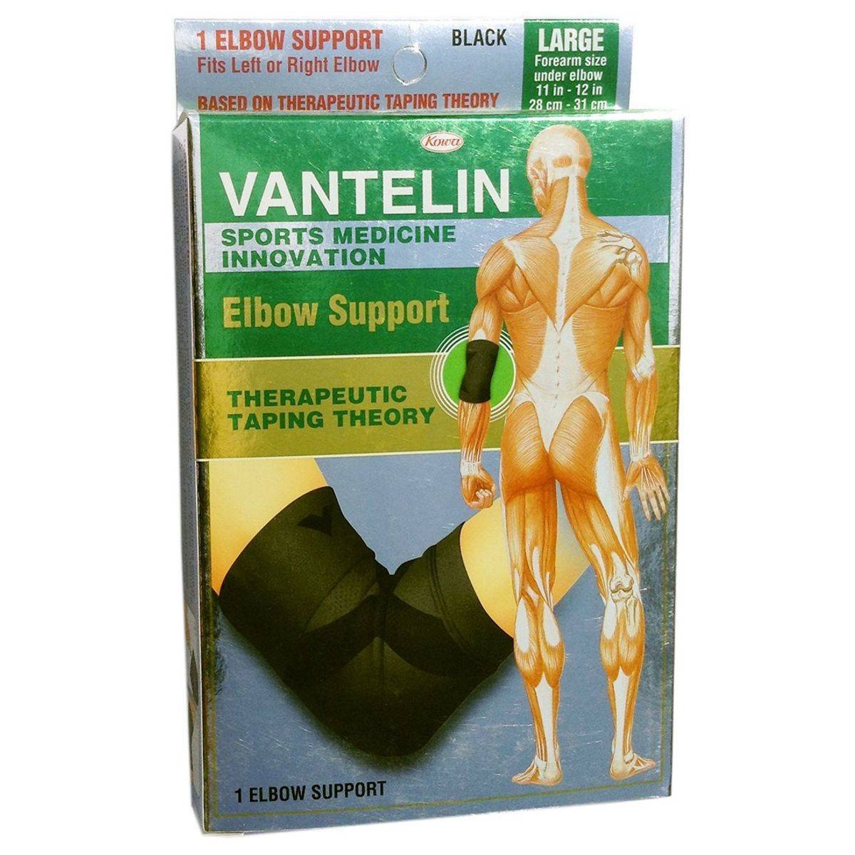 Vantelin Support Elbow Black Large