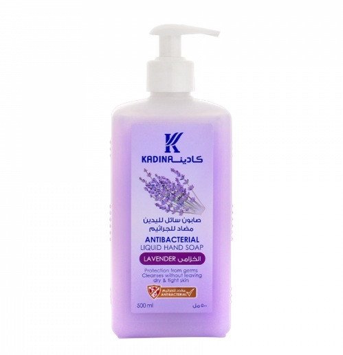 صابون يدين سائل خزامى 500 مل