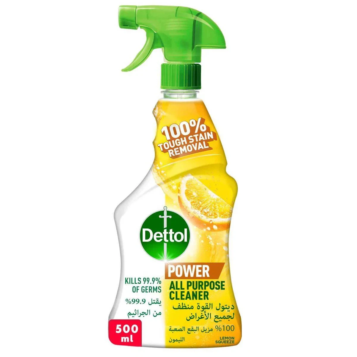 Dettol Power All Purpose Cleaner Lemon Squeeze 500ml
