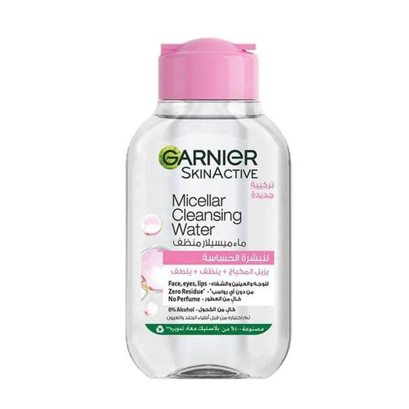 Garnier SkinActive All-in-One Micellar Cleansing Water 100ml