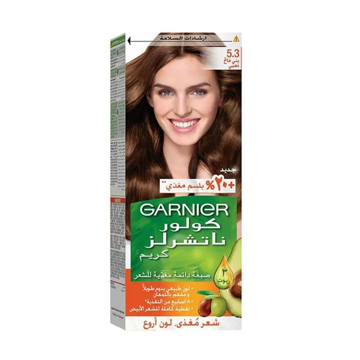Garnier Color Naturals 5.3 Light Golden Brown