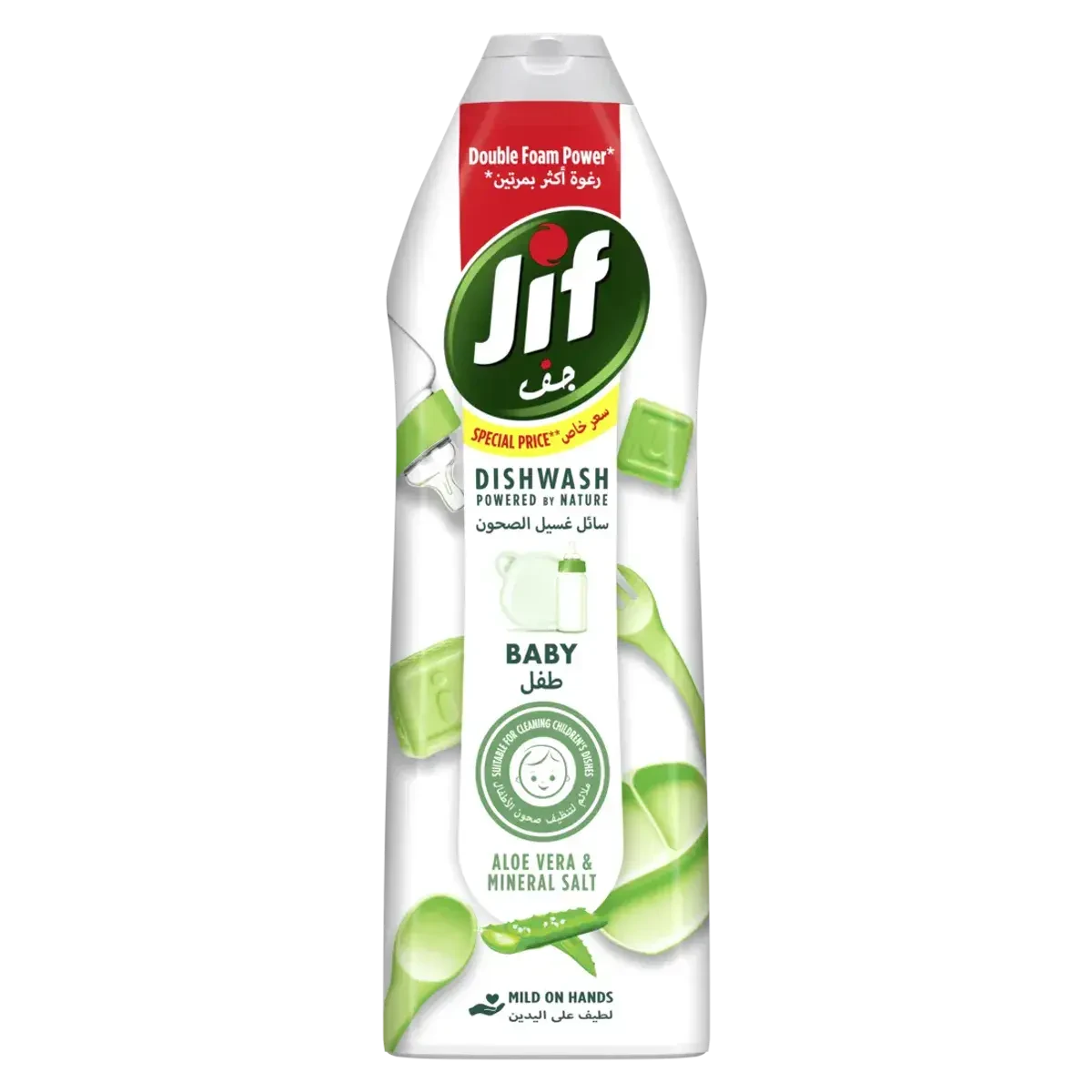 Jif Dish Washing Liquid Baby Aloe Vera & Mineral Salt 670ml