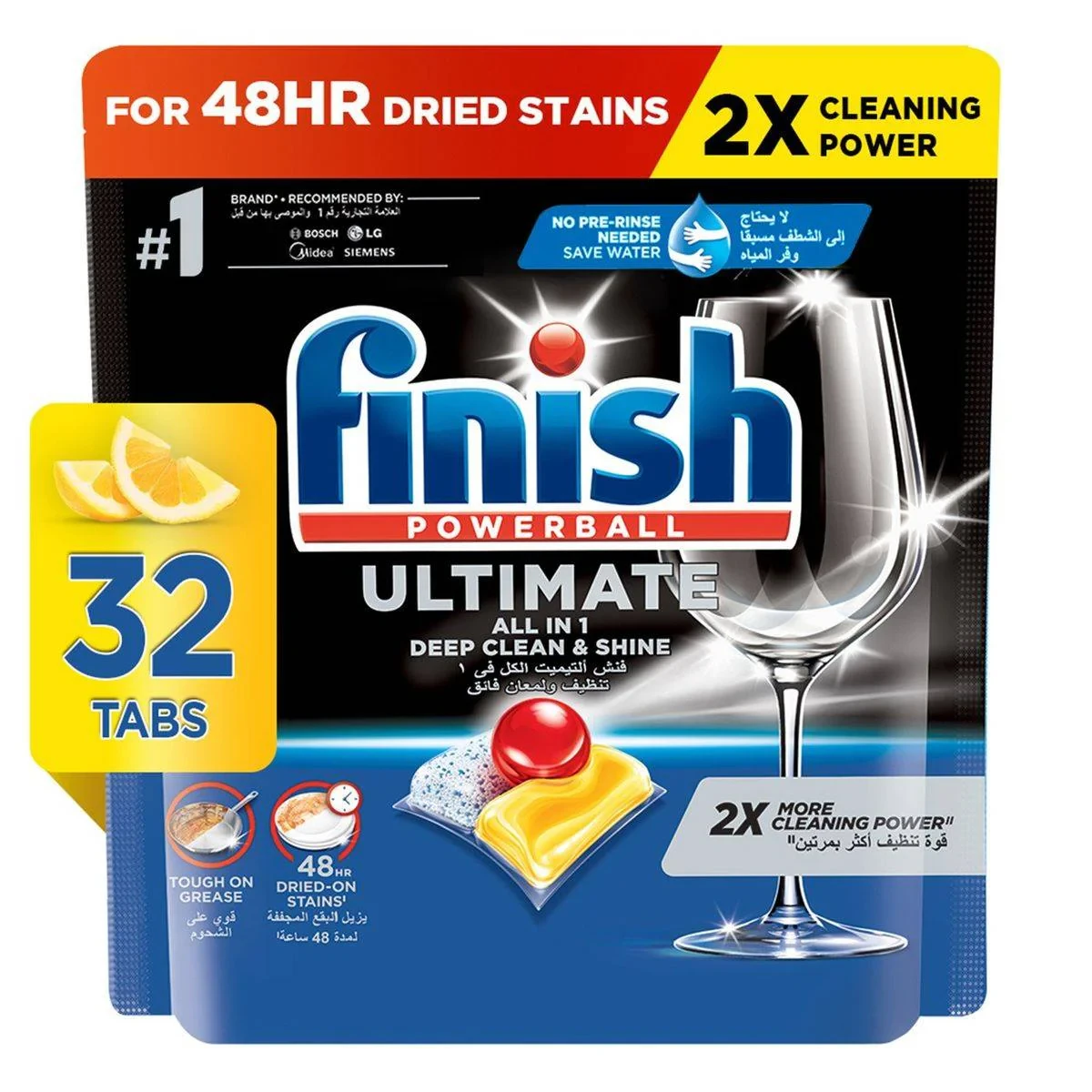 Finish Powerball Ultimate All In 1 Lemon Sparkle 32 Dishwasher Tablets