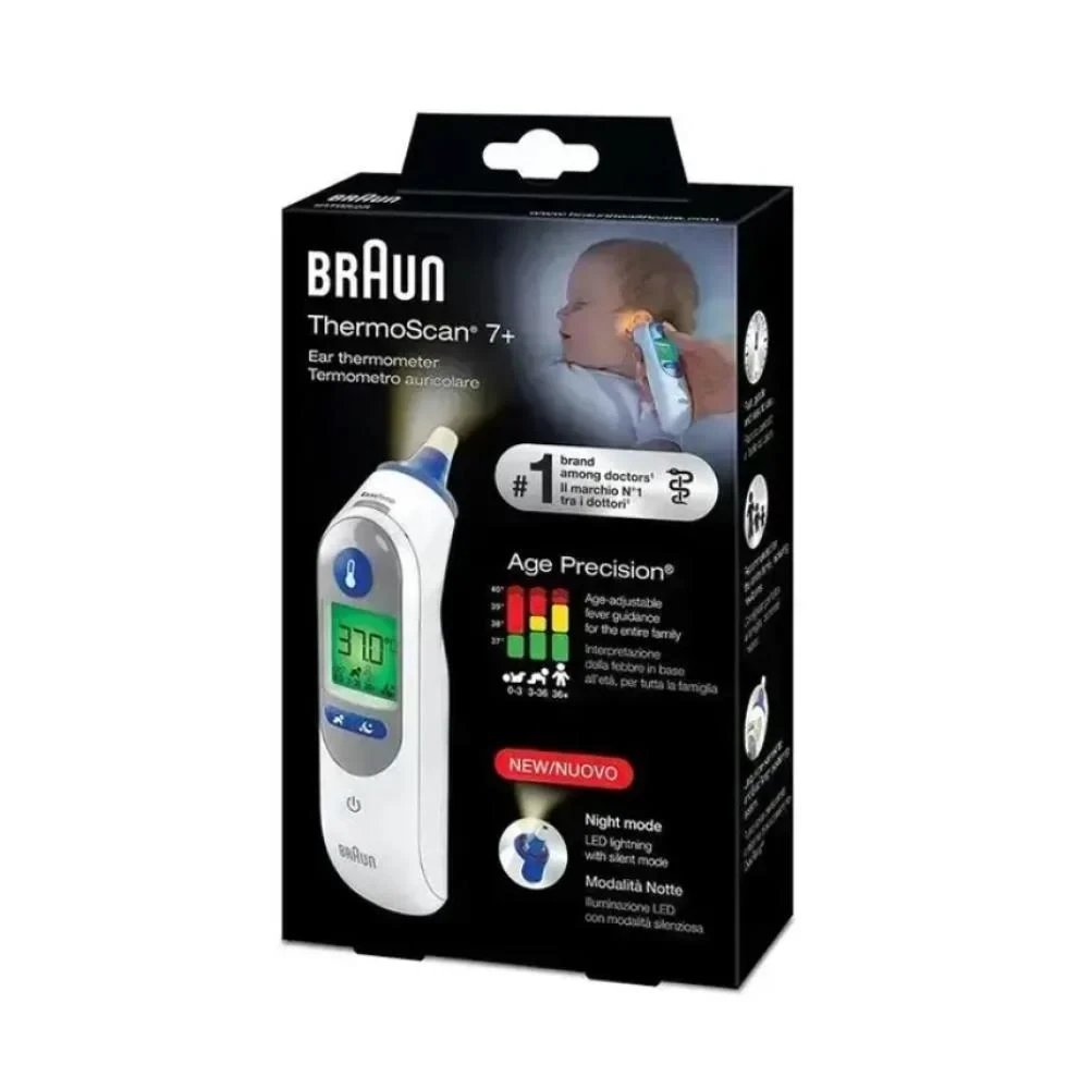 جهاز حرارة براون 7 بلس