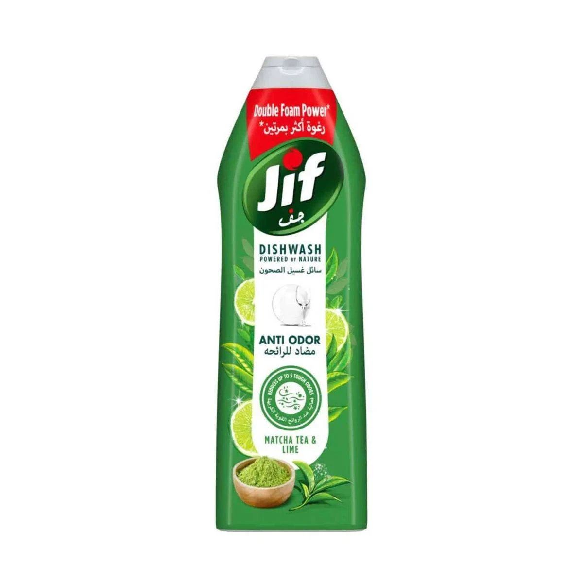 Jif Dish Washing Liquid Anti Odor Lime & Matcha Tea 750ml