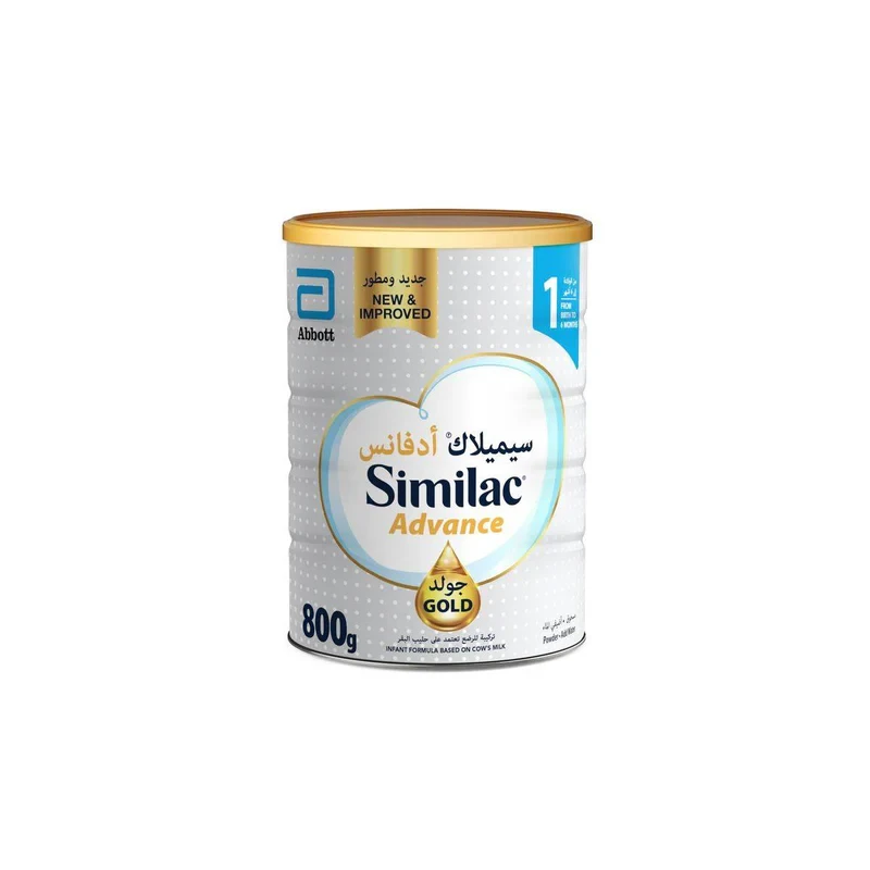 Similac Advance Gold Stage 1 (From Birth to 6 Months) 800g