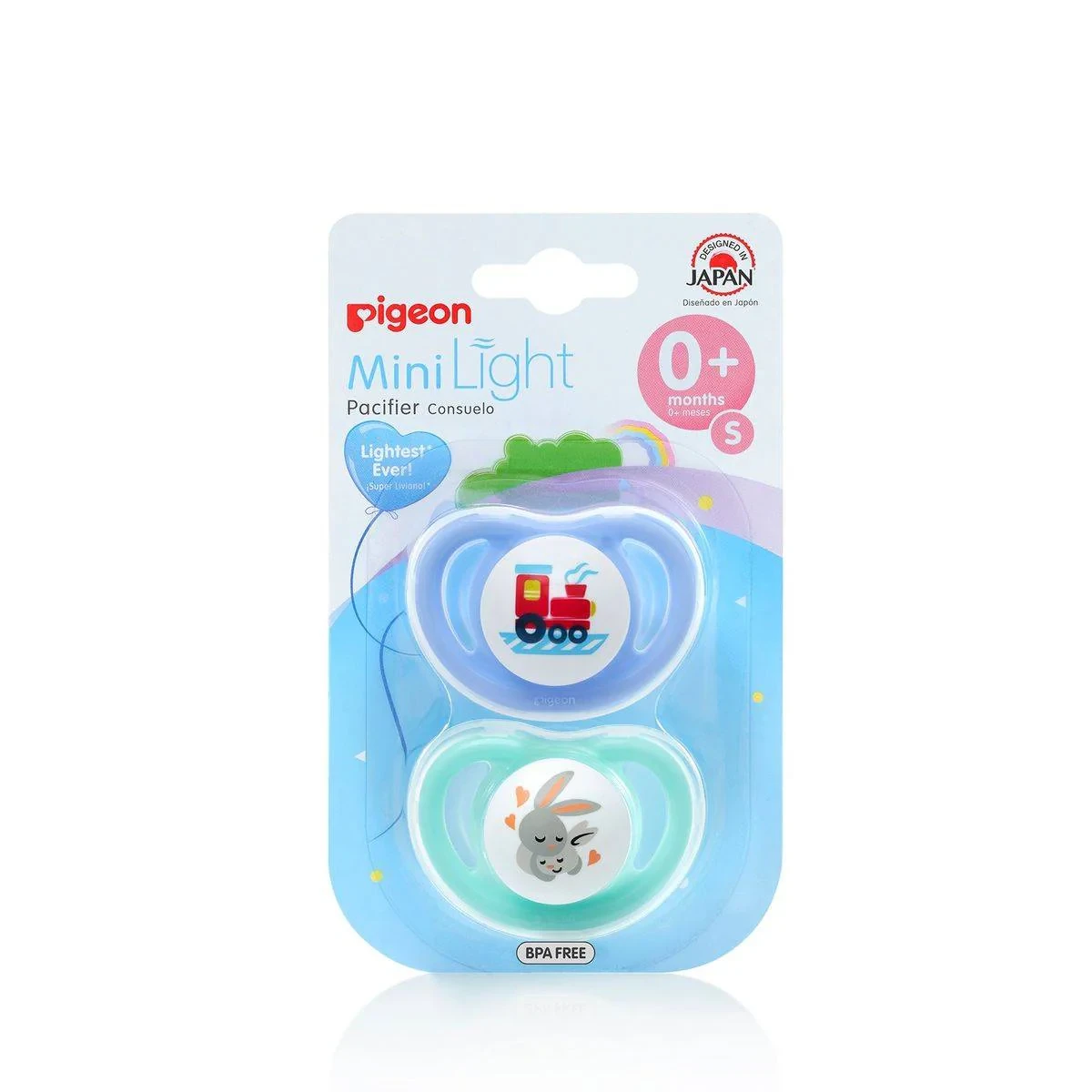 Pigeon Mini Light Pacifier Small Boy 2 Pack