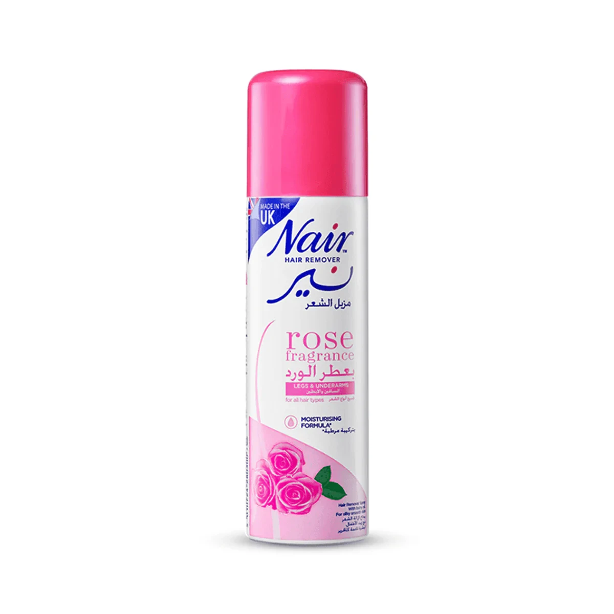 Nair Hair Removal Spray Rose 200ml