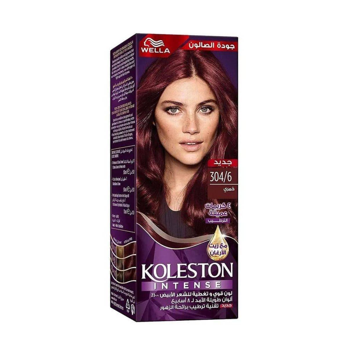Wella Koleston Intense Hair Color 304/6 Burgundy