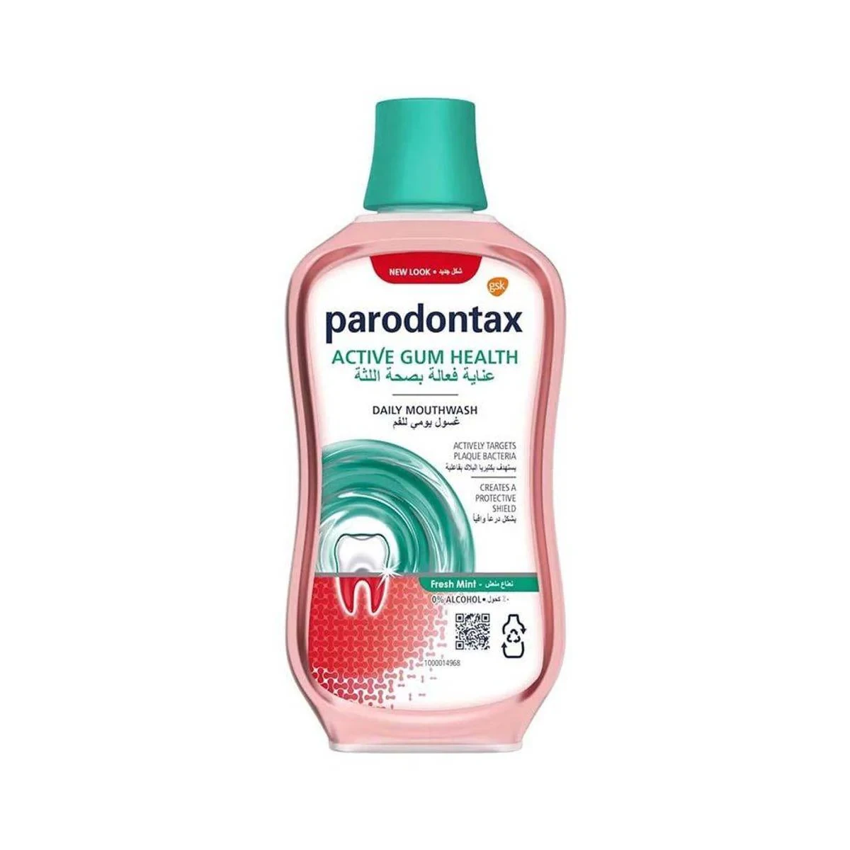 Parodontax Mouthwash Daily Gum Care Fresh Mint 300ml